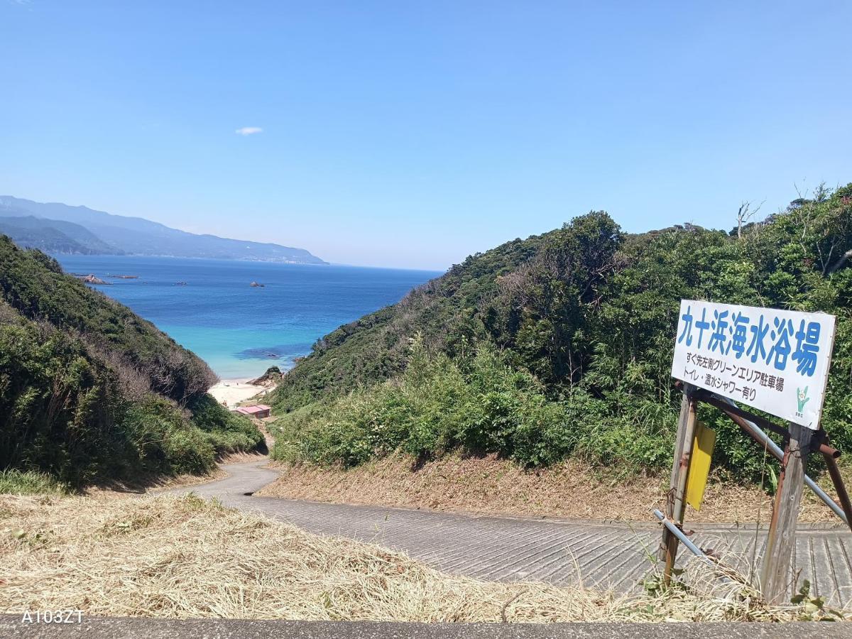 下田市旧南豆 Exterior foto